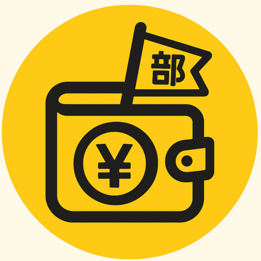 ドケチ部